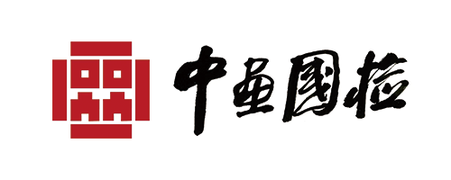 关于我们(图1) (图1)